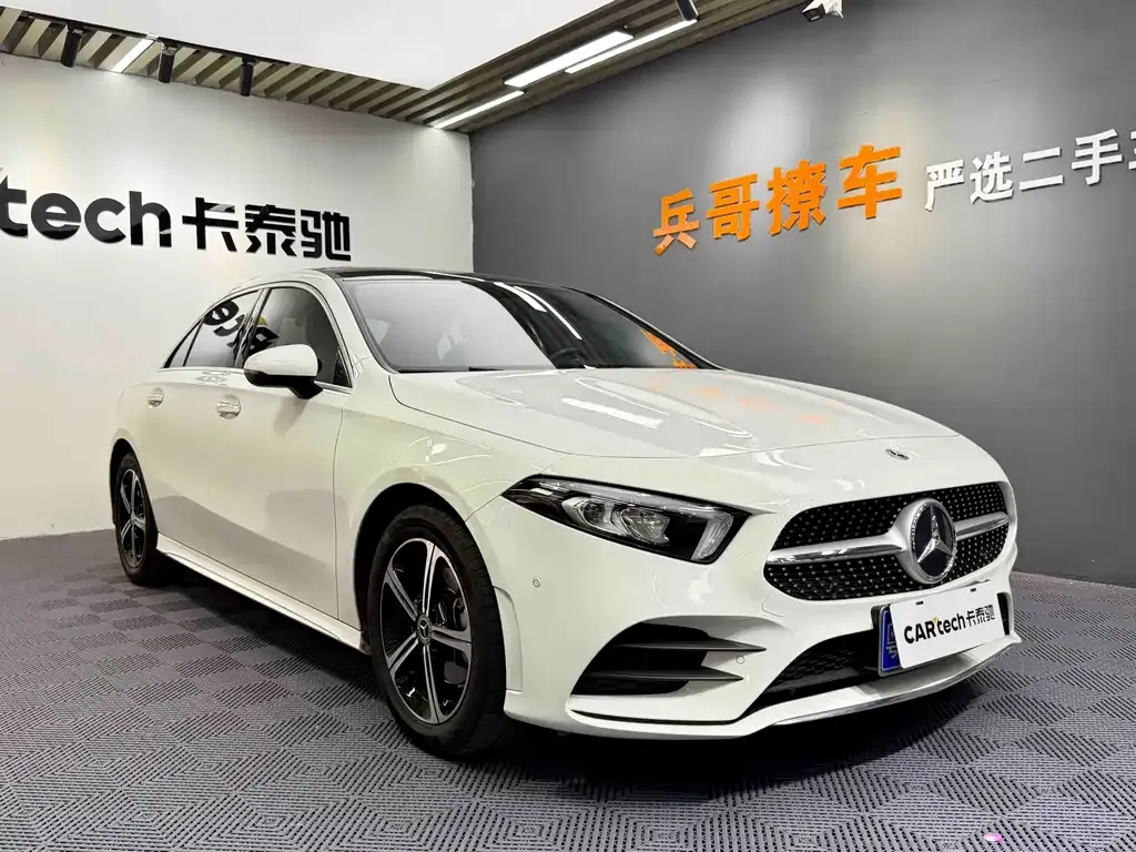 Mercedes-Benz A-Class — фото 1