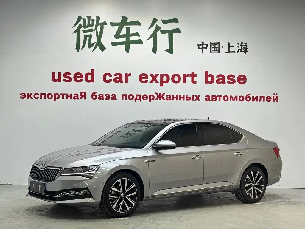Skoda Superb — фото 1