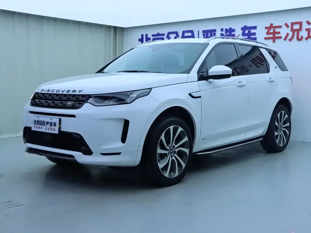 Land Rover Discovery Sport — фото 1