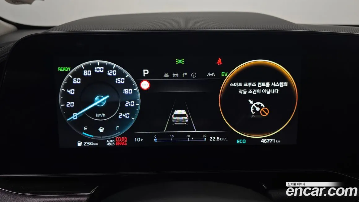 Kia Niro — фото 2