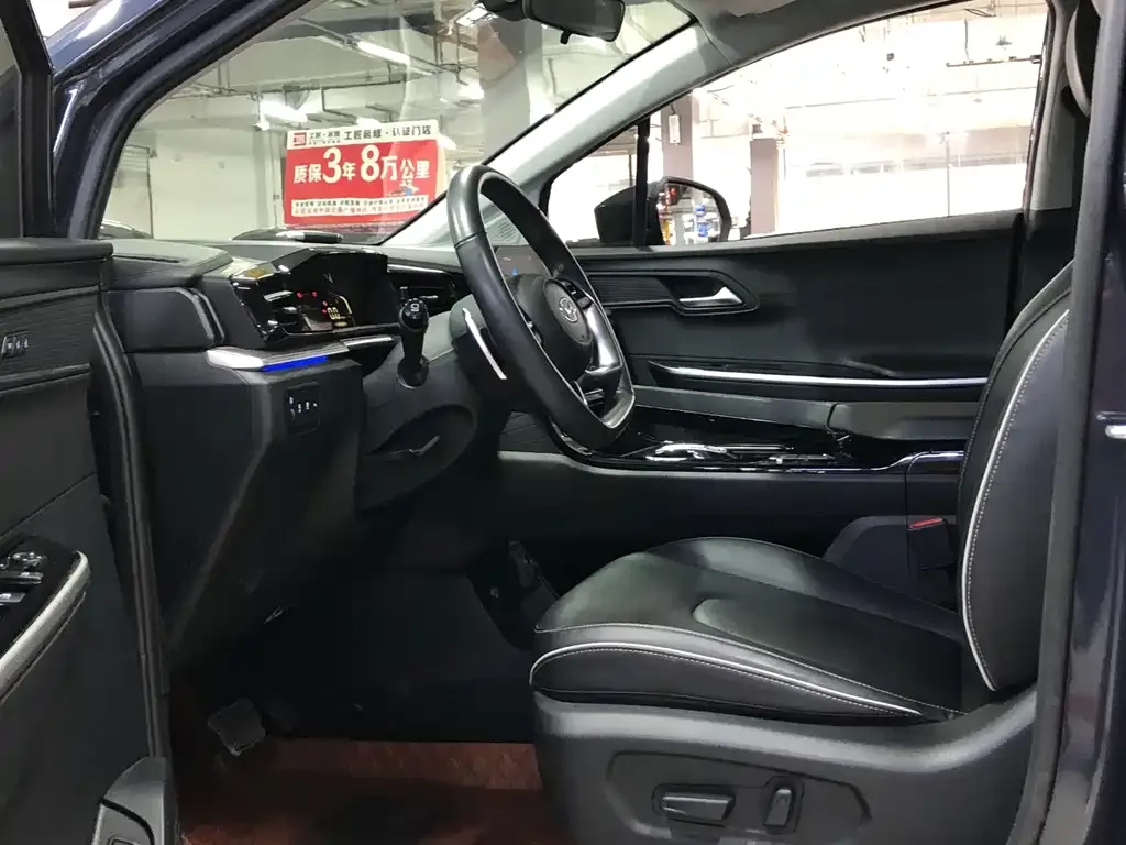 Hyundai Custo — фото 2