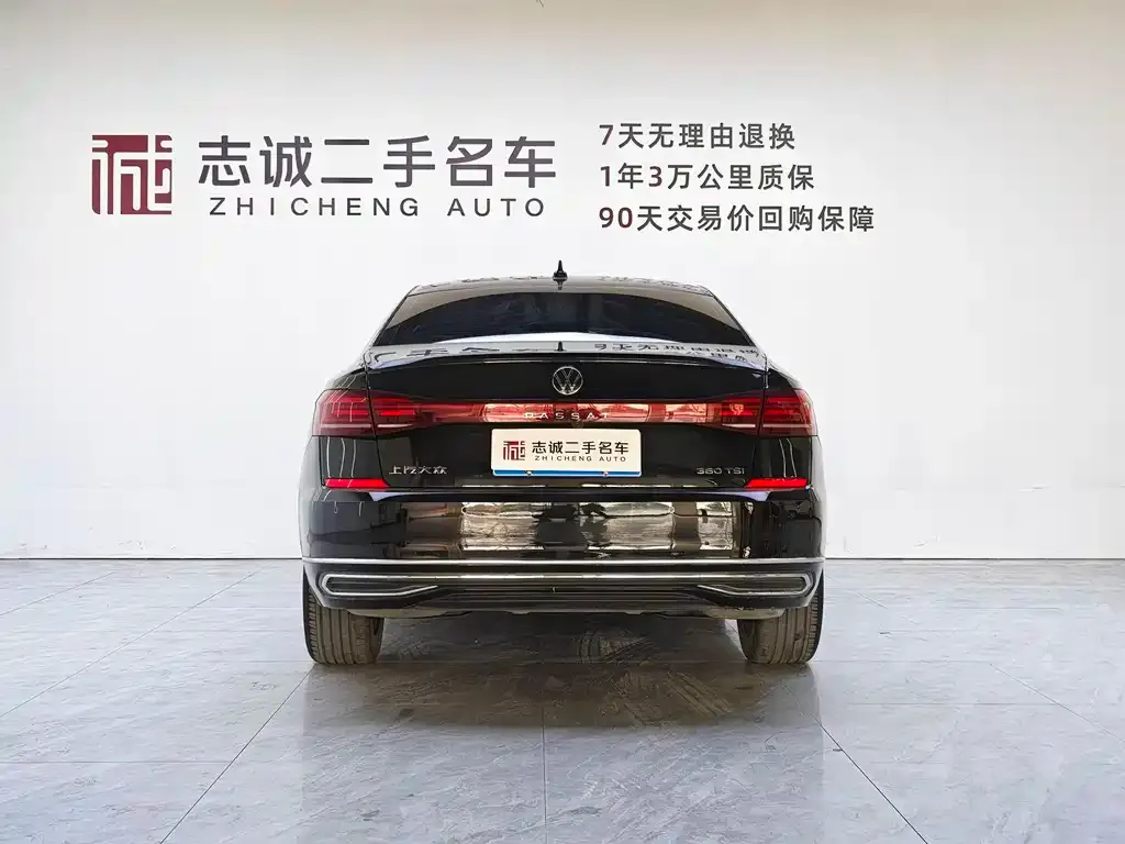 Volkswagen Passat — фото 2