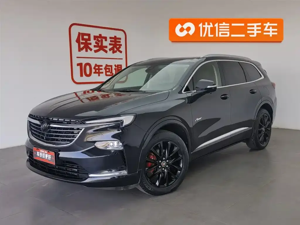Buick Enclave — фото 1