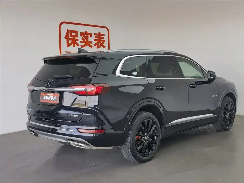 Buick Enclave — фото 10