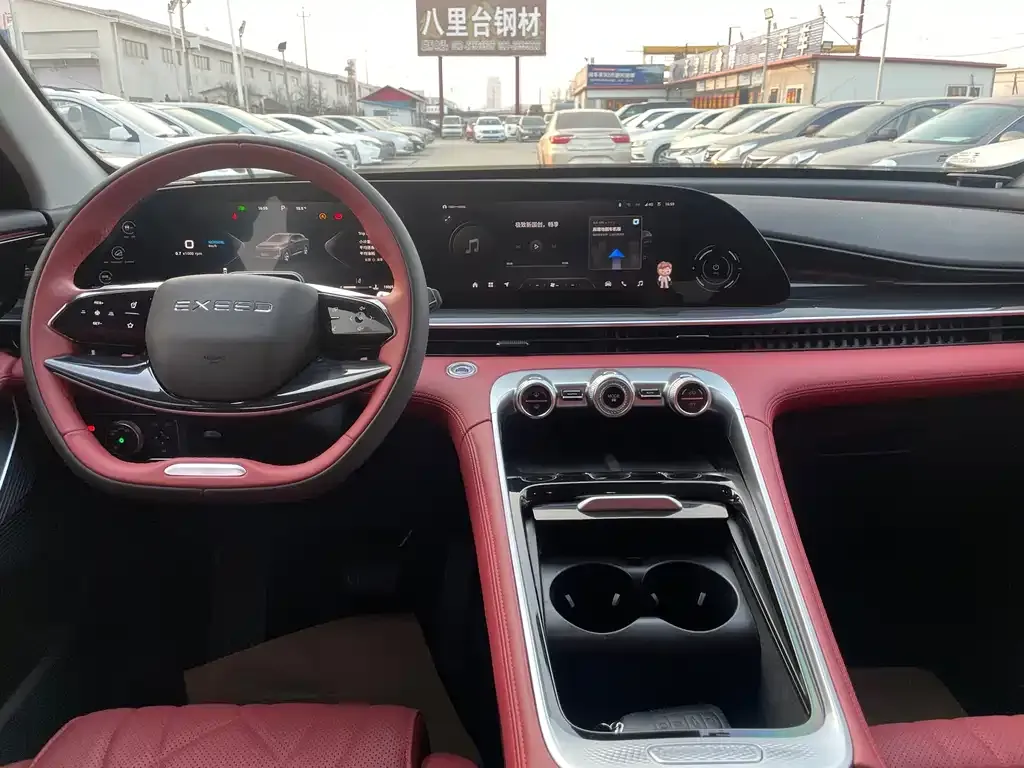 Exeed Yaoguang — фото 2