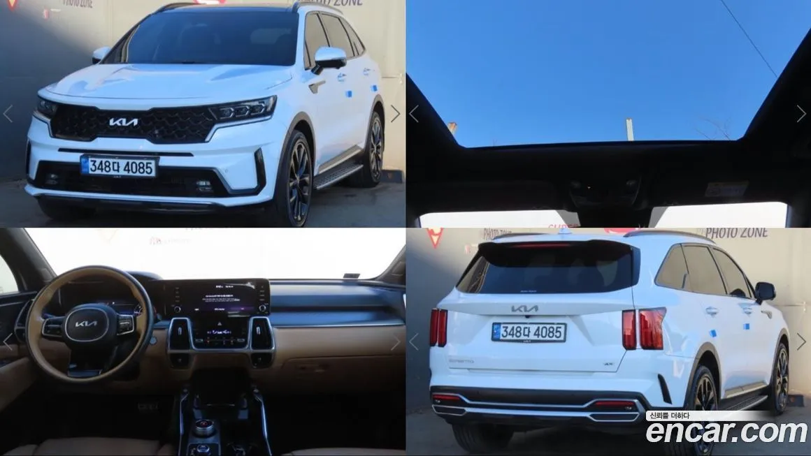 Kia Sorento — фото 1