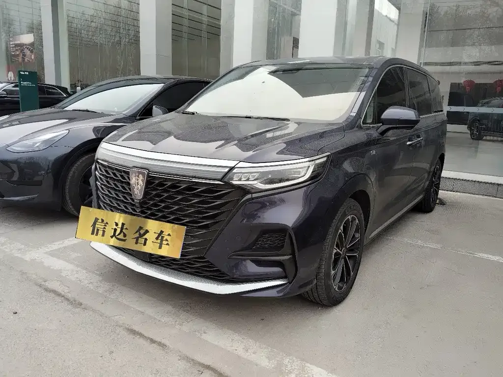 Roewe iMAX8 — фото 1
