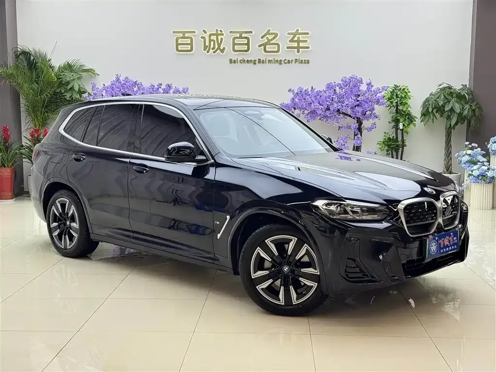 BMW iX3 — фото 2