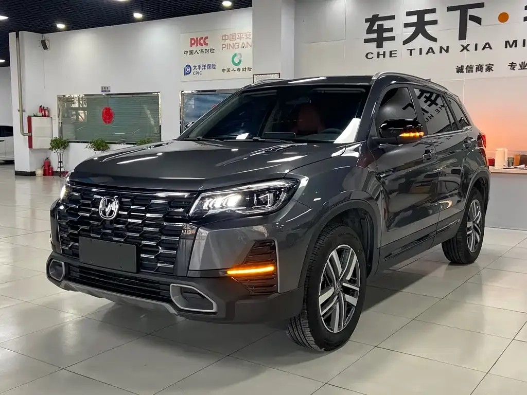 Changan CS75 — фото 1