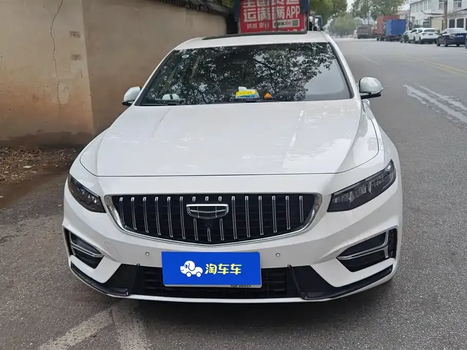 Geely Xingrui — фото 10
