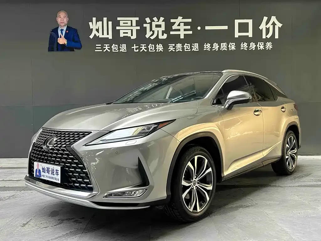 Lexus RX — фото 1
