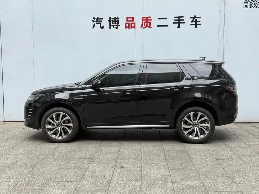 Land Rover Discovery Sport — фото 10
