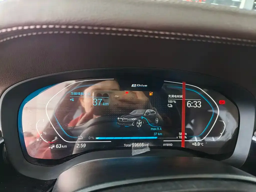 BMW 5 Series New Energy — фото 9