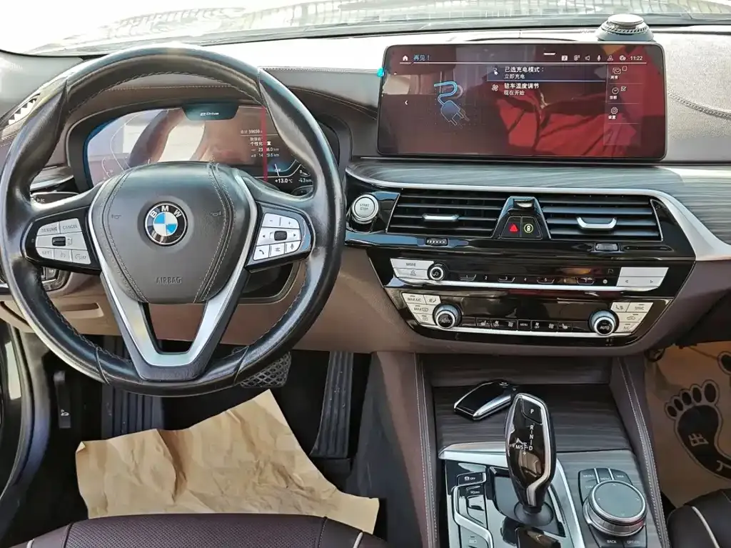 BMW 5 Series New Energy — фото 7