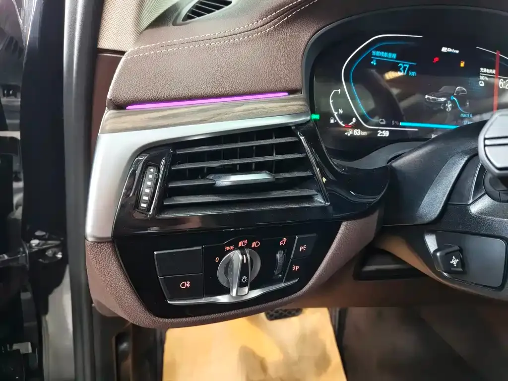 BMW 5 Series New Energy — фото 8