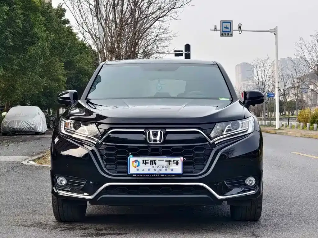 Honda UR-V — фото 1