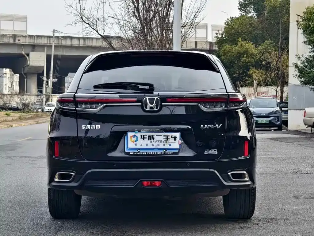 Honda UR-V — фото 7
