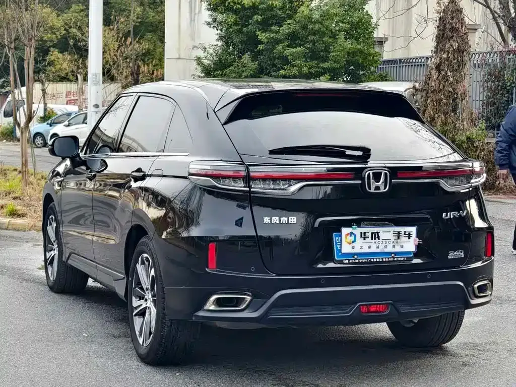 Honda UR-V — фото 9