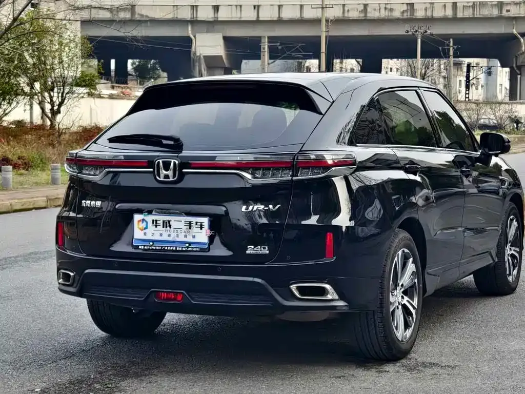 Honda UR-V — фото 3