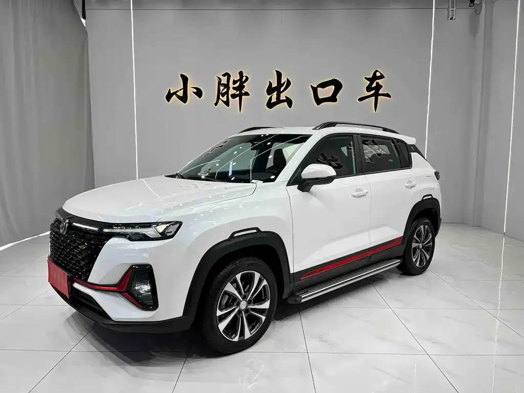 Changan CS35PLUS — фото 1