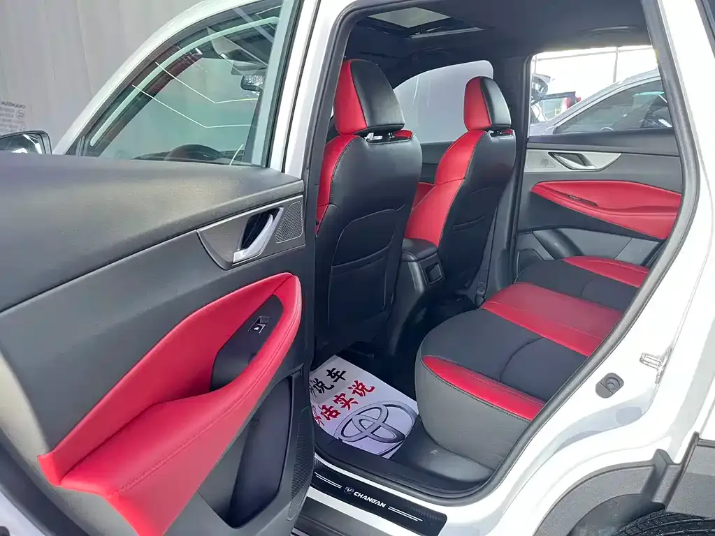 Changan CS35PLUS — фото 10