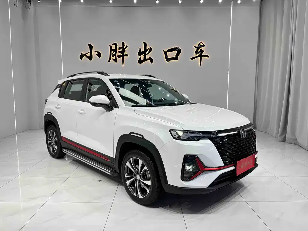 Changan CS35PLUS — фото 3