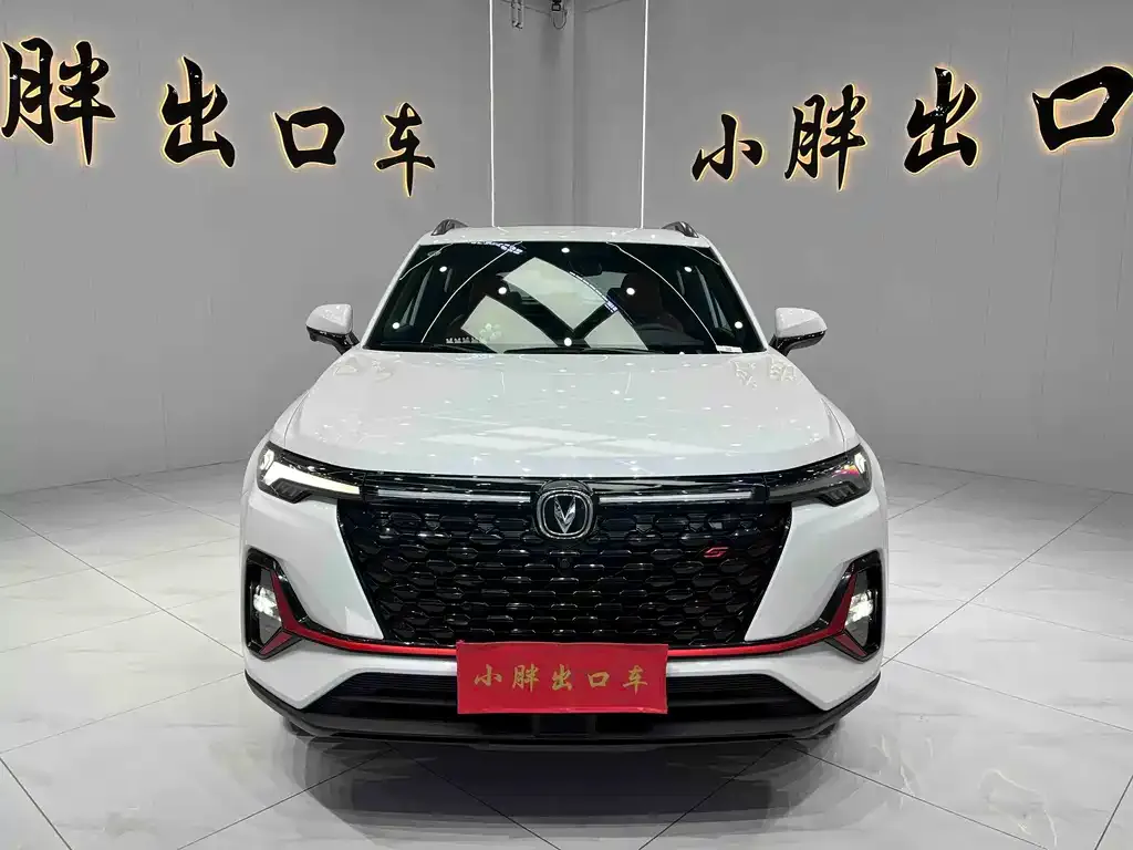 Changan CS35PLUS — фото 6