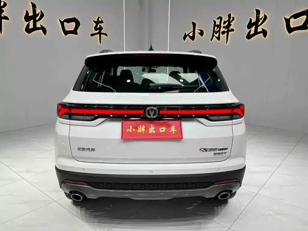 Changan CS35PLUS — фото 2