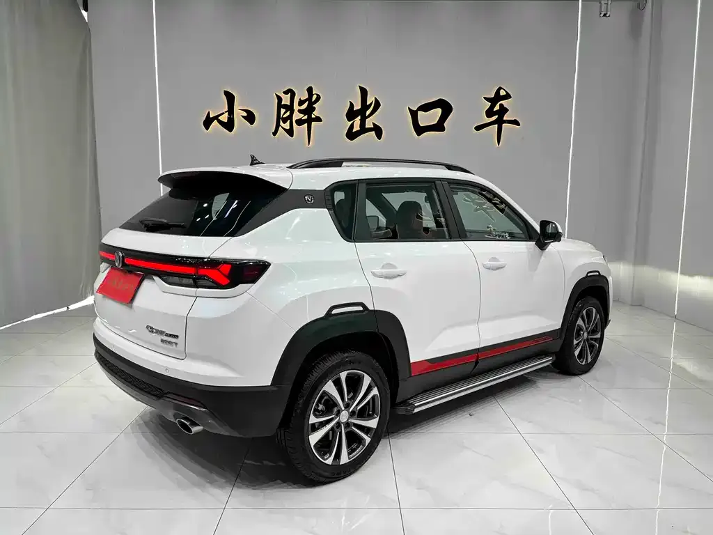 Changan CS35PLUS — фото 4