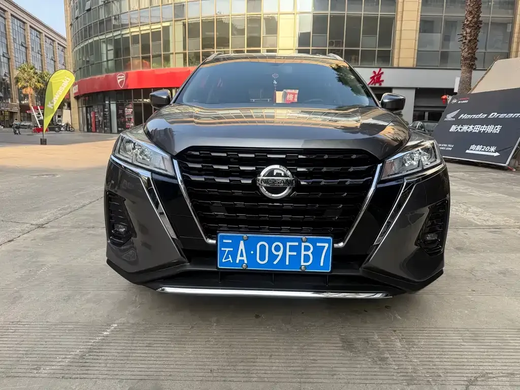 Nissan Kicks — фото 5