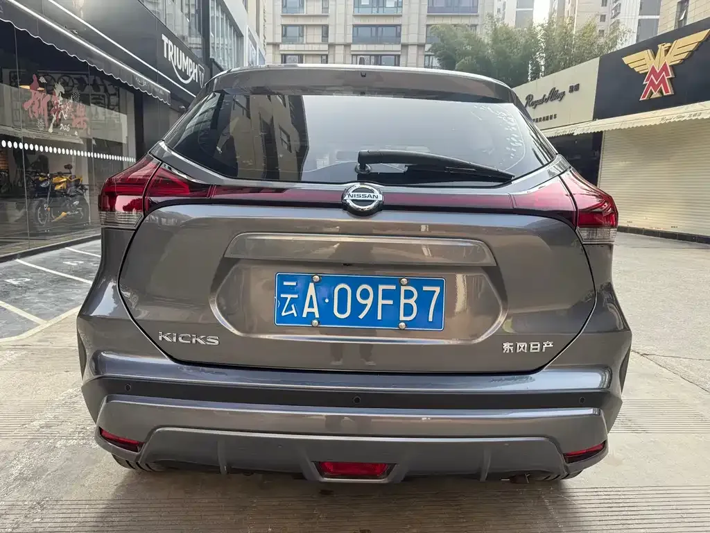 Nissan Kicks — фото 6