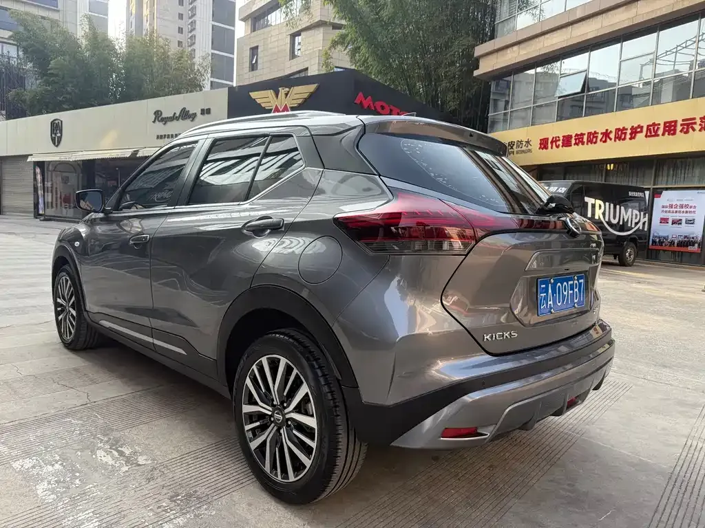 Nissan Kicks — фото 8