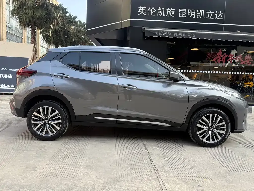 Nissan Kicks — фото 10