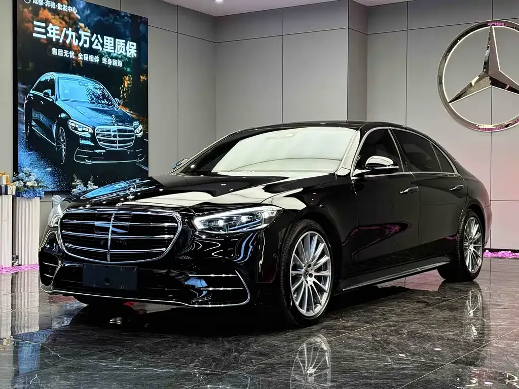 Mercedes-Benz S-Class — фото 1