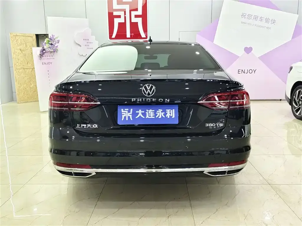 Volkswagen Phideon — фото 5