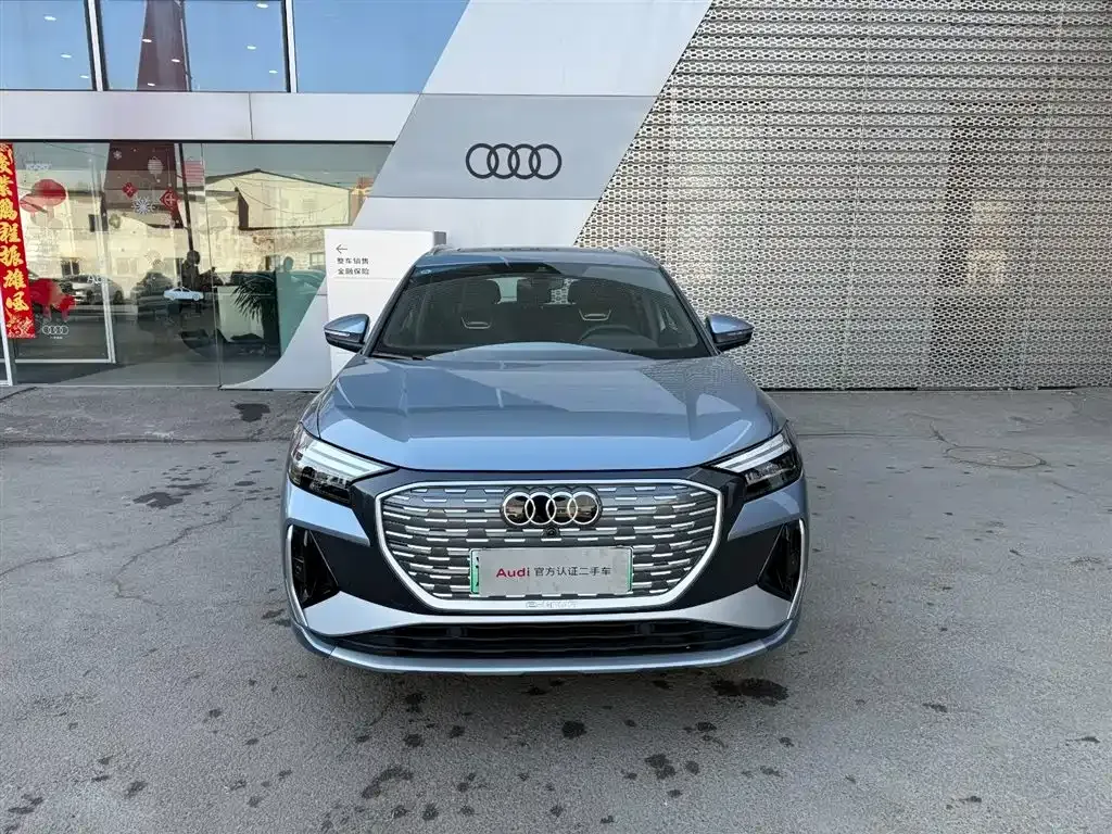 Audi Q4 e-tron — фото 5