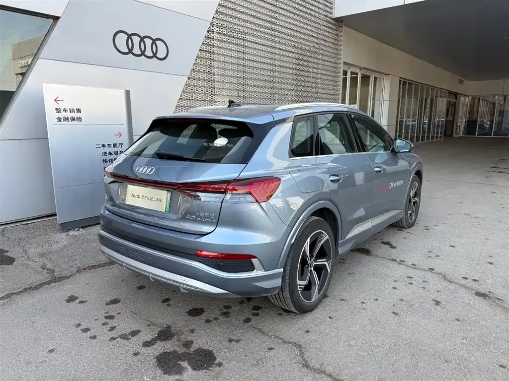 Audi Q4 e-tron — фото 8
