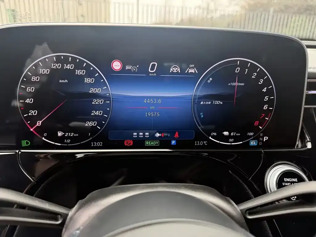 Mercedes-Benz E-Class New Energy — фото 4