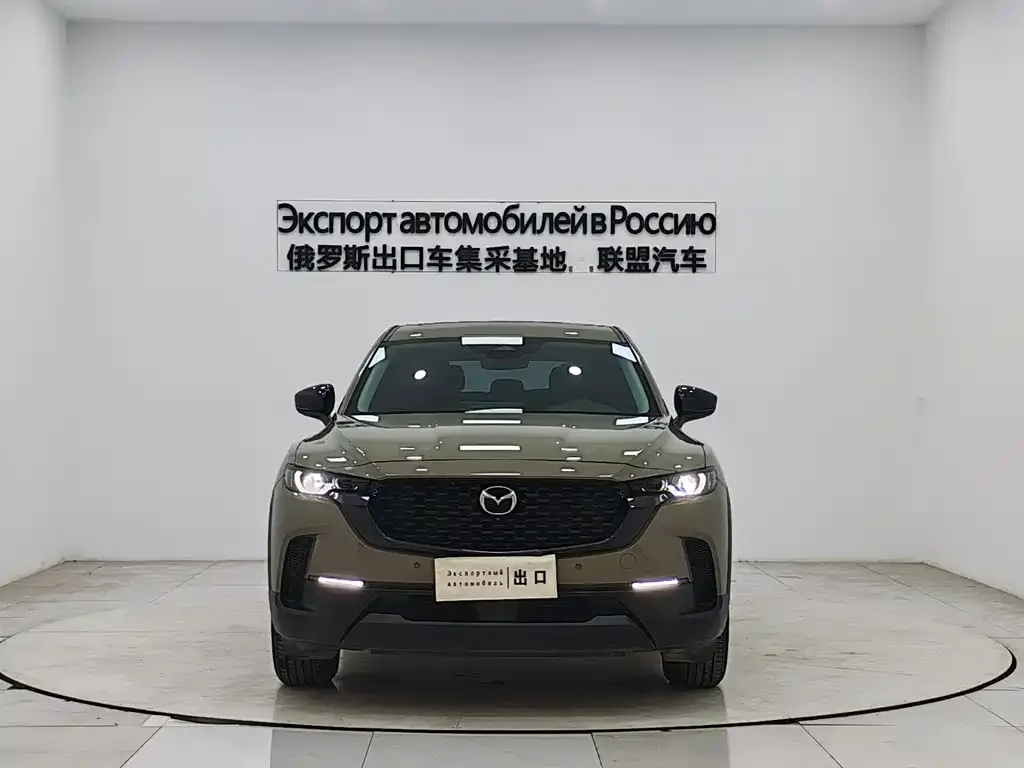 Mazda CX-50 Xingye — фото 3