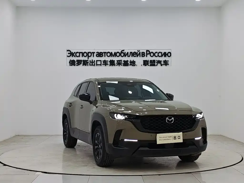 Mazda CX-50 Xingye — фото 2