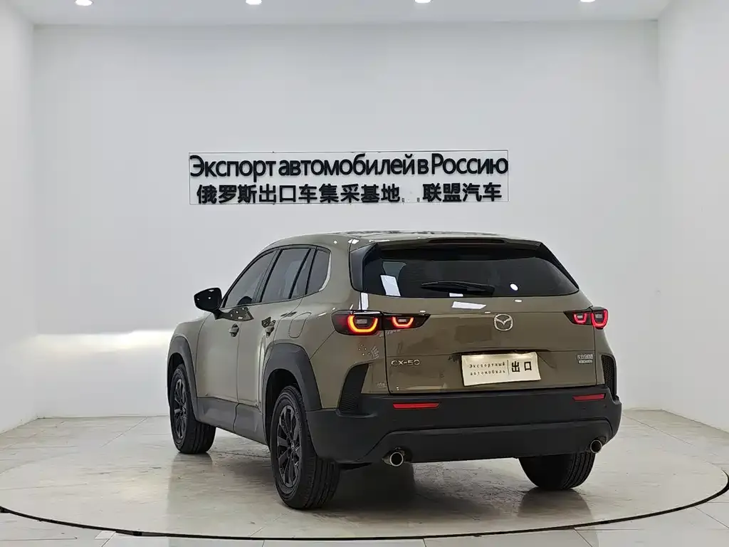Mazda CX-50 Xingye — фото 5