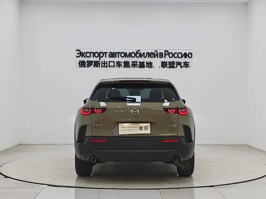 Mazda CX-50 Xingye — фото 4