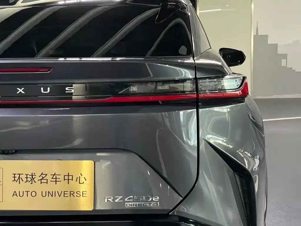 Lexus RZ — фото 2