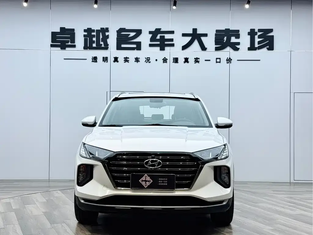 Hyundai Tucson — фото 2