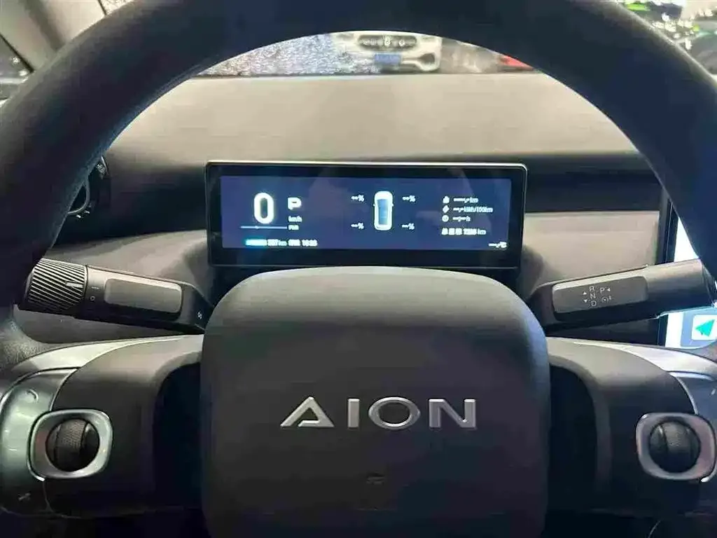 Aion UT — фото 5