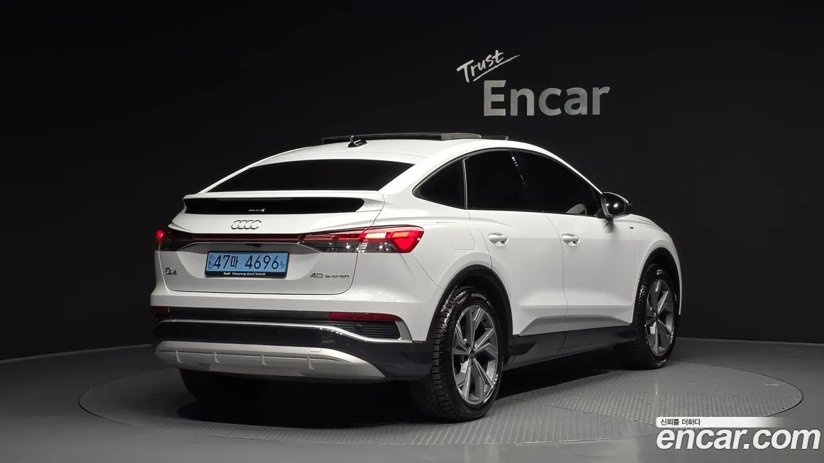Audi Q4 e-tron — фото 3