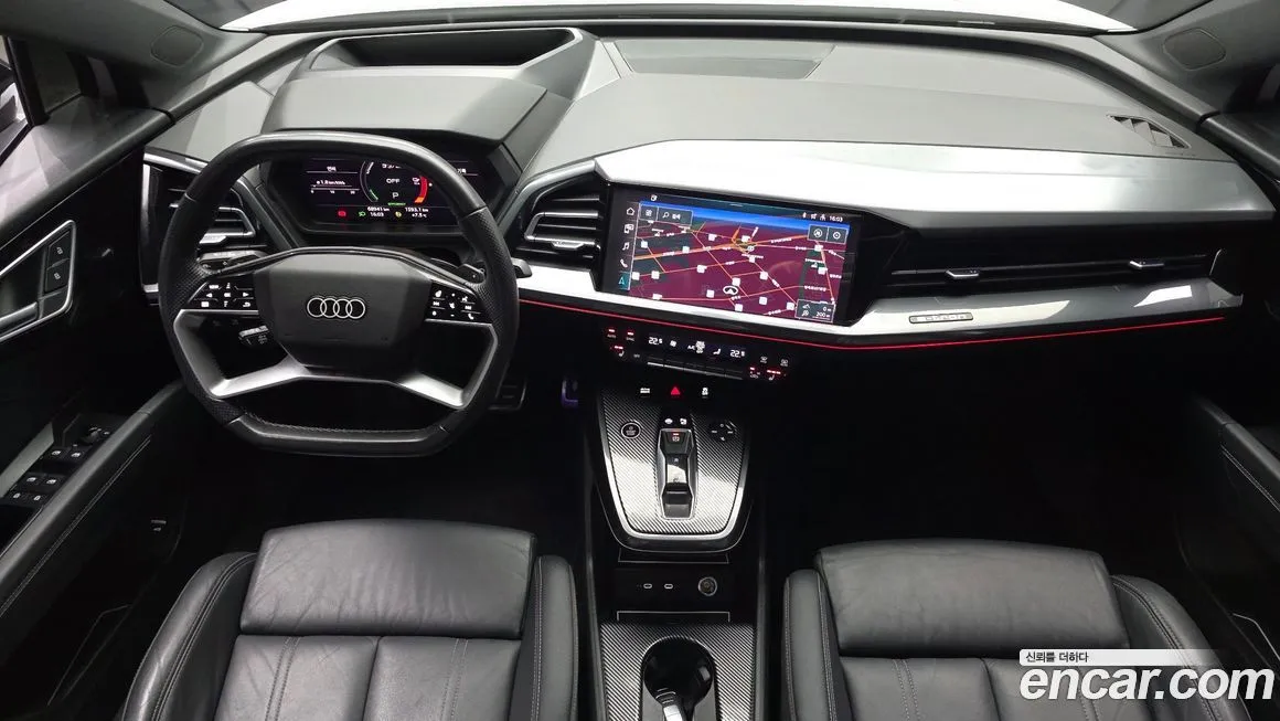 Audi Q4 e-tron — фото 8