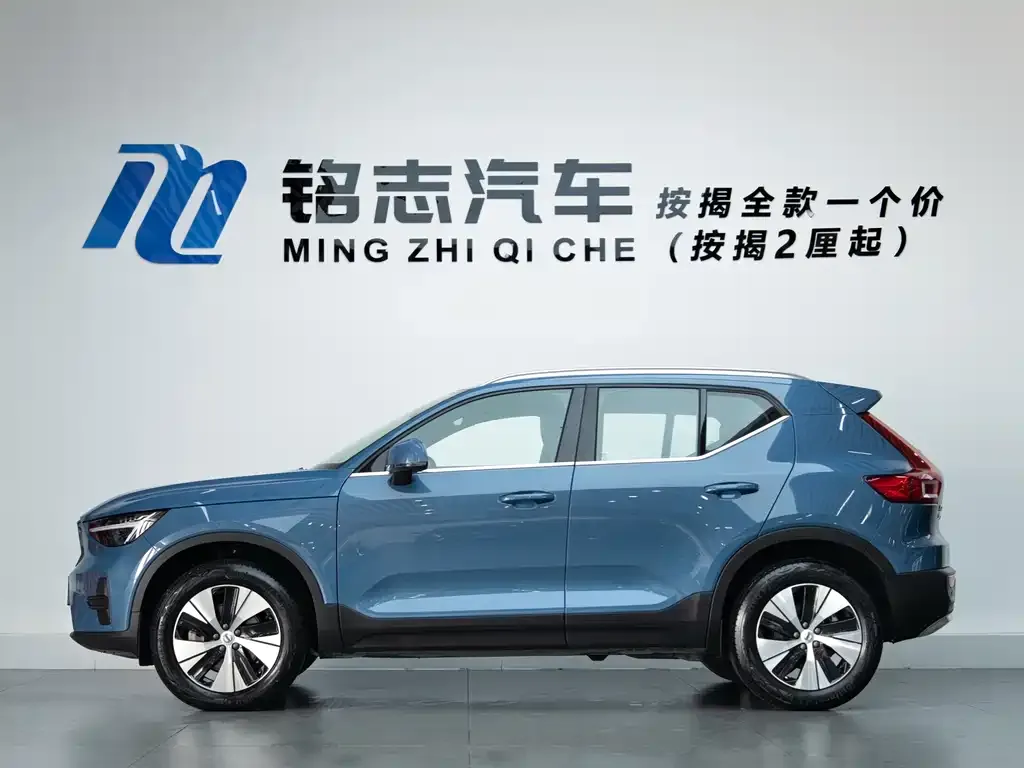 Volvo XC40 — фото 6