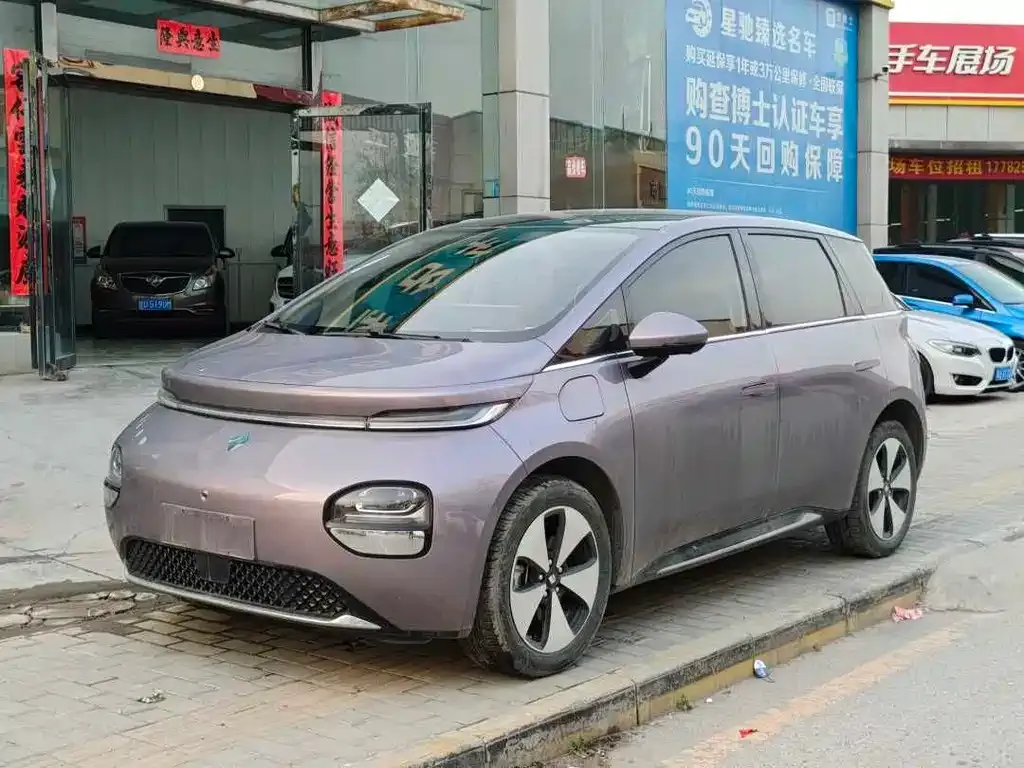 Baojun Yunduo — фото 1