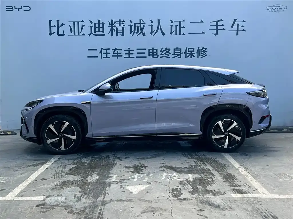 BYD Seal 07 EV — фото 10